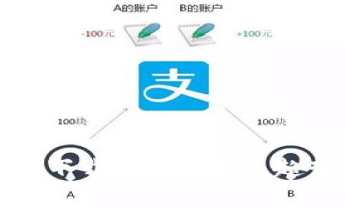 TP钱包下载流程及未来趋势解析