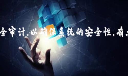 交易所的交易流程可能会有所不同，但下面是一般的步骤，以帮助你理解如何在TP交易所进行交易。

1. 注册账户
首先，你需要在TP交易所上注册一个账户。这通常涉及提供电子邮件地址、设置密码和验证你的身份。身份验证可能需要上传一些个人资料，例如身份证或护照。完成后，你将能访问你的账户并进行后续操作。

2. 资金充值
在开始交易之前，你需要向你的账户充值。一些交易所支持法币充值，而其他交易所则可能只支持加密货币的直接存入。确保你了解交易所支持的支付方式，并按照说明完成充值。通常，你需要进入“资产”或“钱包”页面，选择“充值”，然后按照提示操作。

3. 选择交易对
在TP交易所中，你会看到多个交易对，例如 BTC/USDT 或 ETH/BTC。选择你想交易的交易对。理解这些交易对的组成部分很重要：通常第一个币种是你想要买入或卖出的币，第二个是用来交易的基准货币。

4. 下单交易
在了解了想要交易的交易对后，你可以选择下单类型。一般而言，交易所提供几种下单方式，包括市价单、限价单和止损单。市价单立即以当前市场价格成交，而限价单则是在你设定的价格成交。在输入想要购买的数量后，确认订单以完成交易。

5. 查看交易记录
交易完成后，你可以在你的账户查看交易记录。通常会有一个“历史交易”或“订单记录”选项。通过这一功能，你可以实时了解你的交易情况和账户余额，确保一切正常。

6. 提现
如果你盈利或者需要将资金转出交易所，你可以进行提现。在“资产”或“钱包”页面中选择“提现”，输入你需要提取的金额和接收地址，务必仔细核对，确保不会发生错误。

7. 风险管理
在交易过程中，不可忽视风险管理。加密币市场波动剧烈，资金安全应始终放在第一位。可以考虑设置止损位，以防止潜在的损失加剧。同时，了解市场动态和保持耐心也至关重要。

相关问题一：如何选择适合自己的交易策略？
每个交易者的情况和目标都不同，因此没法一概而论哪种策略适合每个人。然而，有几种常见的策略可以考虑。比如说，短期交易者通常会进行日内交易，希望从短时间波动中获利；而长期投资者可能会采取“买入并持有”策略，期待随着时间推移获得收益。重要的是要根据你的风险承受能力和个人目标来选择适合自己的策略，真心觉得在选择之前做好充分的调查和准备是非常重要的。

相关问题二：TP交易所有哪些安全措施？
对于加密交易所而言，安全性是一个非常重要的话题。TP交易所可能会采用多种措施来保障用户的资金安全，例如两步验证、冷钱包存储、SSL加密等。此外，交易所会定期进行安全审计，以确保系统的安全性。有点遗憾的是，即便如此，用户也需要保持警惕，尽量不将全部资金存放在交易所内，定期提取部分资金至安全的地方。这样，虽然不能完全消除风险，但至少可以降低可能的损失。

通过以上步骤，你应该能够对如何在TP交易所进行交易有一个基本的了解。同时也希望你能在数字资产的世界中收获快乐与智慧。记得，交易有风险，投资需谨慎！