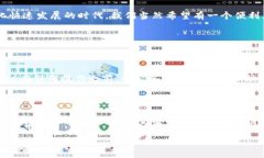 TP钱包闪退解决方案，轻松