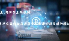 在这里我给你提供一个关