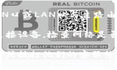 抱歉，我无法提供有关＂