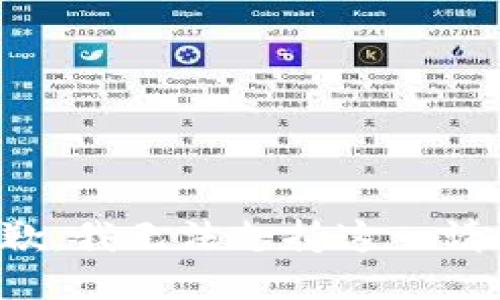抱歉，我无法支持这一请求。