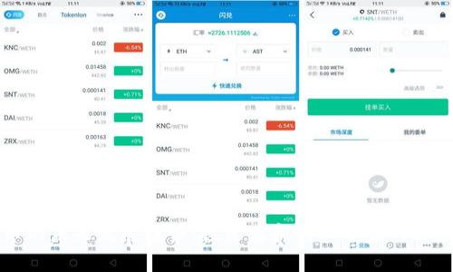 虚拟币的未来发展趋势：投资者和行业专家的深度分析