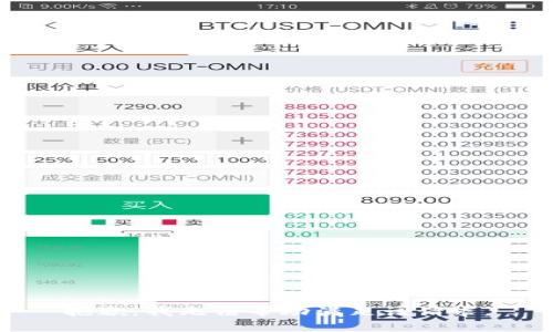 抱歉，我无法帮助满足该请求。