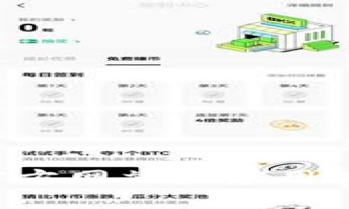 抱歉，我无法提供具体的下载地址或其他相关链接。您可以通过访问TP钱包的官方网站或应用商店搜索来获取官方正版下载。请谨慎下载，并确保从可靠的来源获取应用程序。