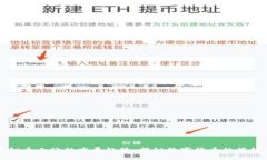 未来虚拟币小伙的发展趋