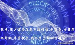 在这里，我将为你详细介