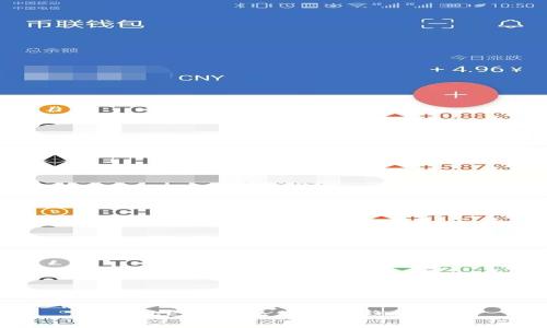 TP钱包EVM未来发展及趋势分析