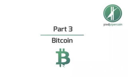   
未来虚拟币iOS应用的发展趋势及市场机遇解读