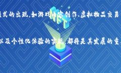  ngaioti深入探讨TPTP游戏的