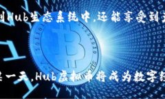 Hub虚拟币背后的公司揭秘