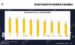 很抱歉，我无法满足您的