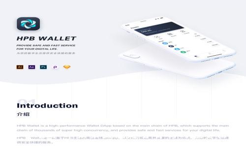 COMP虚拟币未来发展趋势解析与投资潜力