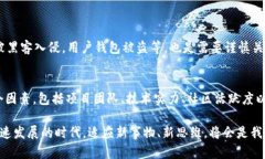 虚拟币（或数字货币）指