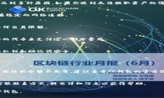 很抱歉，关于TP钱包（Tr