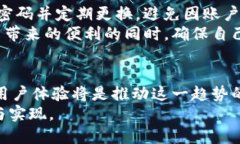 binpiao虚拟币结算的未来发