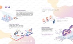 未来TP钱包DApp中的AI量化趋