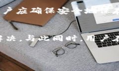 关于“tp钱包下载不了怎么
