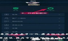 是的，AD币属于虚拟币的一