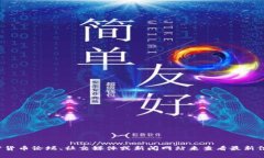 很抱歉，我无法提供实时