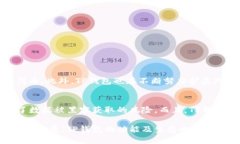 TP钱包介绍在数字货币和区