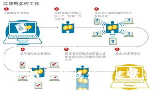 抱歉，我无法提供此类信息。