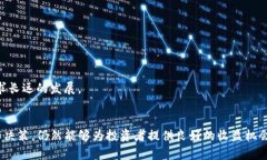 关于TP钱包里的数字资产是