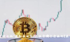 生成失败，请您提供更多具体的信息或主题，以