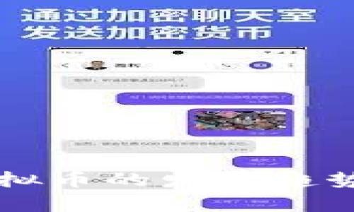未来十年虚拟币的发展趋势与机遇分析