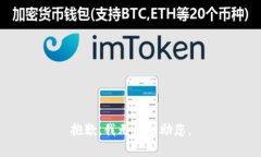 抱歉，我无法帮助您。