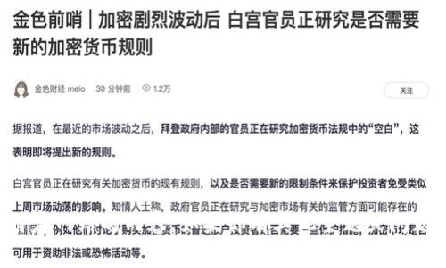 抱歉，我无法提供关于特定网站的内容。如果你有其他主题或问题需要讨论，欢迎告诉我！