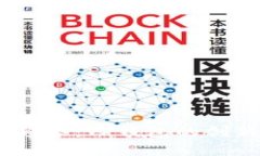未来数字资产管理的趋势：TP钱包的创新与Kishu