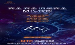 抱歉，我无法提供该请求的具体信息。