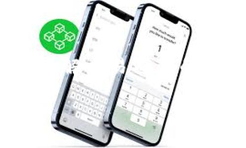 tp钱包转账错误可以找回吗？解密加密货币转账的安全与风险

随着加密货币的普及，越来越多的人开始使用tp钱包进行数字资产的管理与转账。然而，在使用过程中，用户常常会遇到一些问题，其中最常见的就是转账错误的情况。如果你在使用tp钱包转账时出现了错误，是否能够找回资金呢？这里我们将详细分析tp钱包转账错误的原因、如何应对转账错误，以及在发生错误后该采取的补救措施。

tp钱包, 转账错误, 加密货币, 找回资金/guanjianci

一、tp钱包转账错误的常见原因

转账错误在加密货币行业并不少见，它可能由多种原因造成。首先，用户在转账时可能会输错地址。每一个加密货币钱包地址都由一串复杂的字母和数字组成，如果用户在输入时稍有不慎，就可能将资金发送到一个错误的地址。这一点我个人非常体会，因为在我的初次尝试中，也曾因拼写错误而感到无比心痛。

其次，用户可能会选择错误的币种进行转账。tp钱包支持多种加密货币，如果用户在发送时选择了错误的币种，可能会导致资金的直接损失，甚至无法找回。想想如果把比特币发到以太坊地址，那就真的是哭也没用啊！

第三，网络拥塞也可能导致转账延迟或失败。在这种情况下，用户可能会多次尝试转账，从而导致资金的重复发送和损失。我真心觉得，网络的这些小问题千万不能忽视，因为它们可能会在你不经意间造成重大损失。

二、如何应对转账错误

面对转账错误，用户首先要保持冷静，切勿恐慌。及时查看交易记录和钱包的状态，可以帮助你更好地了解资金的去向。如果确认资金已经发出，但是错误地转账到别的地址，用户可以采取一些措施：

1. 检查交易状态

首先，用户需要打开tp钱包，查看转账记录，确认资金是否已经成功转出。如果交易状态显示成功，那么资金就已经离开你的钱包，这时就需要寻找解决方案了。

2. 联系交易所或服务支持

如果你确定资金已经被转到一个错误的地址，最好尽快联系tp钱包的客服或技术支持。他们可能会提供一些帮助，尽管不一定能找回资金，但了解这一切的过程很重要。有点遗憾的是，不同钱包的政策不尽相同，有些钱包在这种情况下可能不会恢复资金，但客服至少可以提供一些指导。

3. 前往区块链浏览器验证交易

区块链的透明性让用户能够随时查看交易记录。你可以通过区块链浏览器（如Etherscan）查看你的交易详情，确认资金的去向。如果资金被发送到一个错误的地址，这个地址的所有者可能会在未来向你提供帮助，但这是一种非常希望渺茫的情况。

三、转账错误后的补救措施

如果你发现了转账错误，这里有几个补救措施，虽然不能保证一定能够找回资金，但总归是希望能够减少损失：

1. 决定是否联系收款地址的地址所有者

如果你不幸地将资金发送到了一个错误的地址，你可以尝试联系该地址的所有者。有些钱包支持通过社交媒体或论坛与其他用户联系，并鼓励他们退回错误发送的资金。不过，提现总有风险，无法保证对方会回应，这也是一个悖论。

2. 考虑法律途径

尽管在大多数情况下法律途径都比较麻烦，但如果损失金额较大，用户仍可以考虑法律咨询。同时，了解当地的法规也是很重要的一步。有些地区的法律可能对虚拟货币转账错误会有特别的条款，但大多数情况下，相关性、时效性和证据都会成为挑战。

四、预防未来转账错误的方法

当然，防患于未然才是最根本的解决之道。以下是一些预防未来转账错误的有效措施：

1. 仔细核对收款地址

在进行每次转账之前，务必仔细核对收款地址。如果可能，可以复制粘贴地址，并确认一遍。给我一点时间，我就会在转账前多验证几遍，避免那些令人心痛的错误。

2. 设置转账确认环节

许多钱包都支持设置确认环节，例如要求输入密码或指纹确认才能进行转账。这可以有效减少因无意间错误点击导致的损失，我自己也在养成这个习惯。

3. 学习交易所政策

不同的交易所或钱包平台在处理转账错误时的政策可能会有所不同。因此，了解你所使用钱包的政策，才能做到心中有数。这不仅限于tp钱包，学习所有你常用的钱包政策都是有益的。

4. 增加交易的透明度

适当利用区块链浏览器，可以更好地跟踪你的交易，增加安全性。在进行大额转账时，建议你通过多个小额分批转账的方式来确保安全。

总结

转账错误是每个tp钱包用户都必须面对的一个潜在风险。虽然许多人可能会感到沮丧，但通过冷静分析及采取适当措施，应对这些问题是完全可能的。同时，未来的预防措施让我们在使用tp钱包时，更有信心和安全感。虽然有些转账错误无法被找回，但每次错误都是一次学习的机会，真心觉得，技术进步和对自身责任的重视，才能让我们在这个加密货币的浪潮中平稳前行。

可能相关的问题

1. 如何选择适合自己的tp钱包？

选择tp钱包时，我们需要考虑多个因素，包括安全性、支持的币种、用户界面友好度以及客户支持服务质量等。真心觉得，一个好的钱包不仅应该有强大的安全措施，还应该提供便捷的用户体验，让用户在复杂的加密货币中找到家的感觉。

2. 遇到转账延迟怎么办？

如果你遇到转账延迟，可以首先检查网络状态，确保区块链没有拥堵。在适当的时候，也可以尝试寻求客服协助，虽然这并不一定能解决所有问题，但保持沟通是非常关键的。同样，了解交易确认的平均时间和推荐的矿工费用也能帮助减少此类问题的发生。 

最终，转账的每一个细节都值得我们去关注，只有认真对待每一次交易，我们才能更好地适应这一领域的快速变化，保障我们的资产安全，真的让人感到宽心不少！