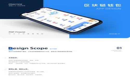 未来虚拟币发行公司的发展趋势分析