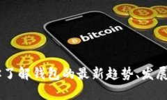 我无法直接提供下载链接
