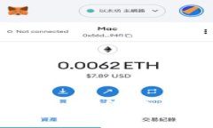TP交易所的未来发展趋势：如何在加密货币市场中