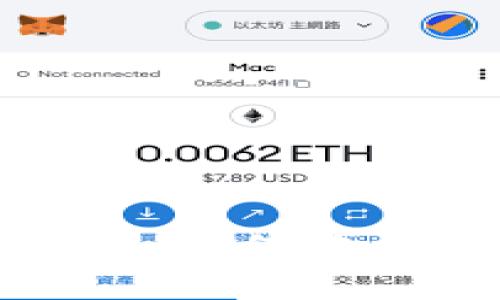 TP交易所的未来发展趋势：如何在加密货币市场中把握先机