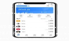   未来虚拟钱包与数字货币的趋势：如何抓住机遇