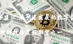 问题概述TP冷钱包是一种安全的数字货币存储方式