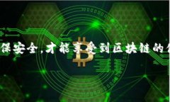 将 BNB 从 TP 钱包转出是一个简单的过程。为了确