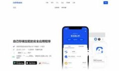 2023年羊币虚拟价格的未来