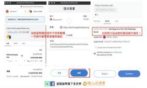 TP钱包官网最新安卓版：2024年数字资产管理的未来趋势