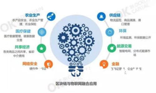  未来五年虚拟货币发展的趋势与挑战