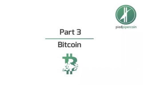 未来区块链技术与鹦鹉虚拟币的发展趋势