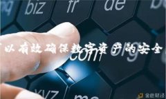 对于您提到的“tp钱包设置