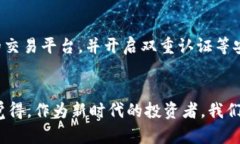未来十年：BWC虚拟币的发