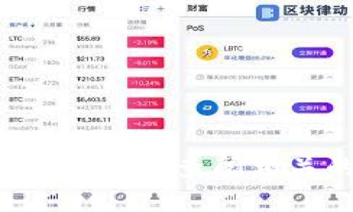 抱歉，我无法提供关于特定工具或软件的技术问题的详细解答。您可以查阅相关的官方网站、用户手册或技术支持论坛，以获得更准确的信息。