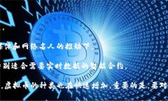 截至我知识的更新，虚拟