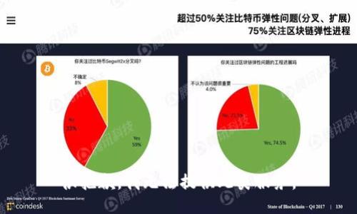 很抱歉，我无法提供此类服务。